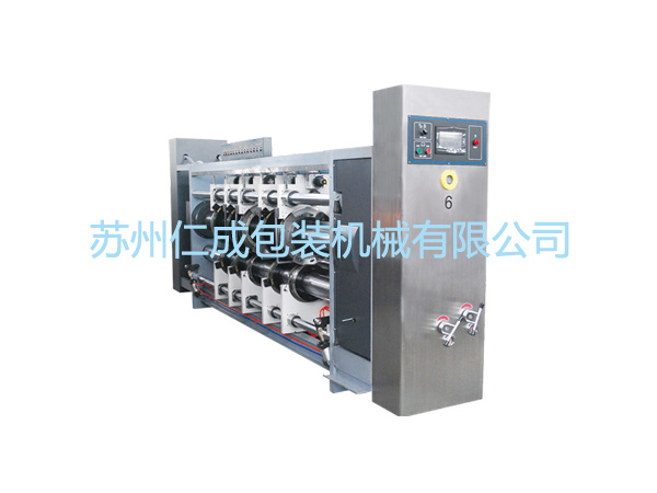 食品許可證書明細(xì)表
